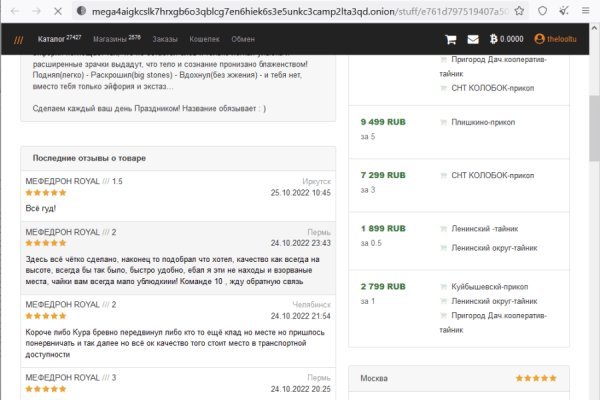 Kraken зеркало krakentor site