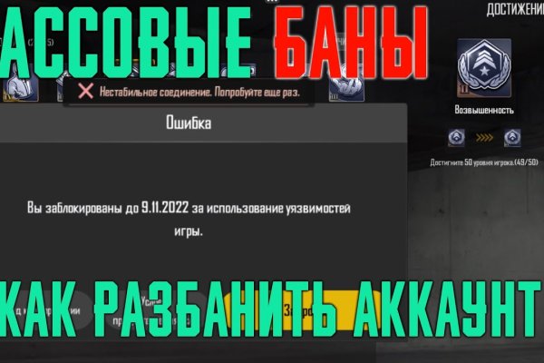 Ссылка на кракен тор kraken014 com