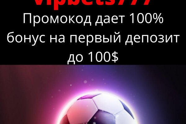 Даркнет кракен отзывы о платформе