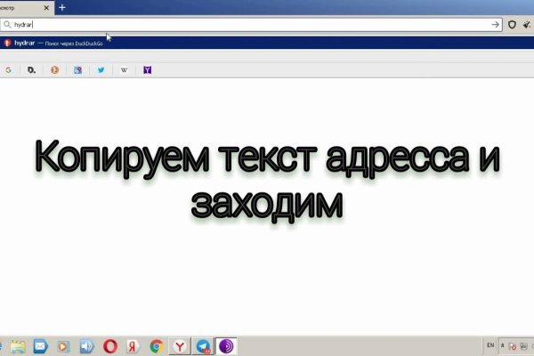 Как восстановить аккаунт на кракене