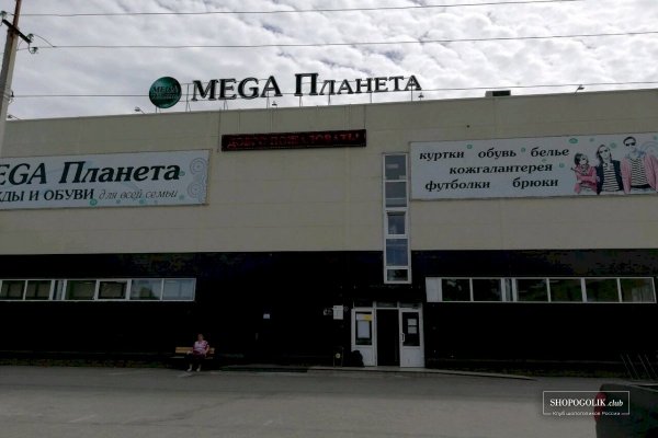 Кракен это сайт что продают